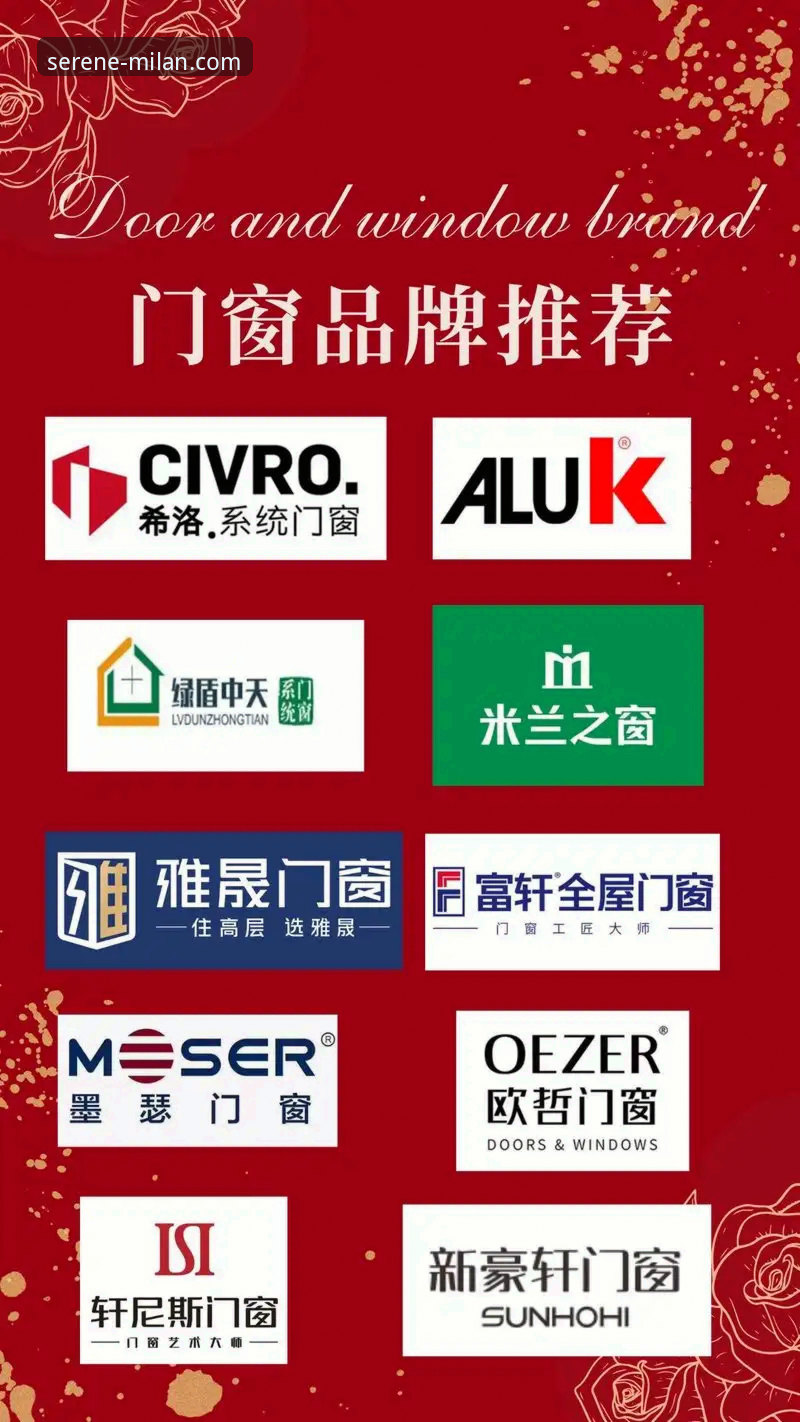 米兰官网入口 米兰体育平台最新动态:掌握米兰官网入口的独家秘籍与创新体验